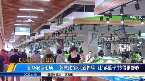 海安超市爆料事件最新情况,最新进展揭秘,真相逐步浮出水面