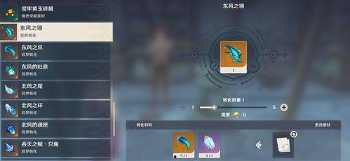 原神最新的爆料图片大全,视觉盛宴,探索神秘新世界