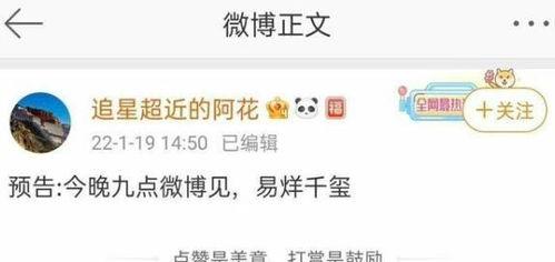 大瓜爆料预告图片大全视频,预告图片大全视频揭秘,精彩内容抢先看!