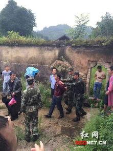 湘西永顺爆料案件最新,揭开背后惊人真相  第1张 湘西永顺爆料案件最新,揭开背后惊人真相  第1张