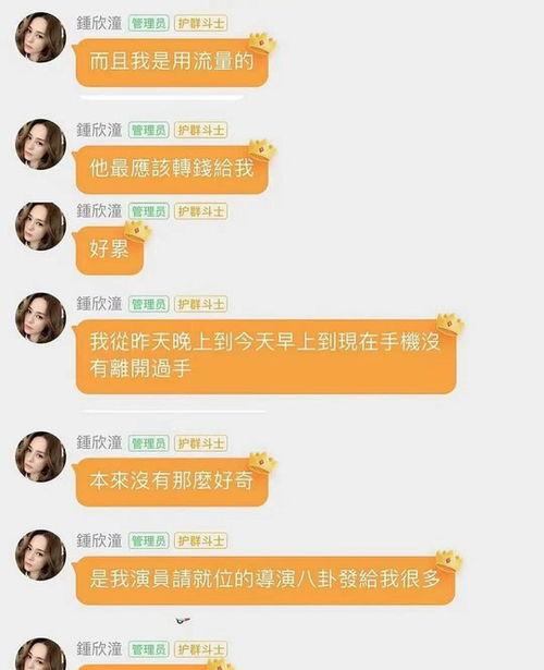 娱乐吃瓜酱取名小技巧,跟随吃瓜酱,轻松掌握取名小技巧