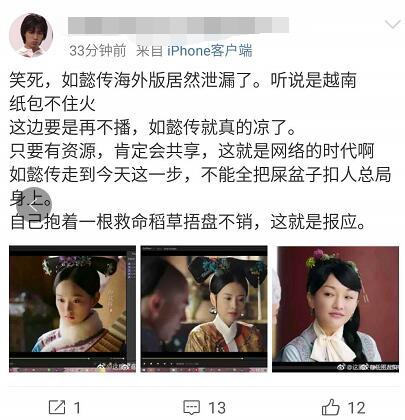 现在爆料的人是谁啊视频,最新爆料者身份曝光,视频内容引发热议