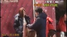 明星资讯最近爆料视频播放,独家揭秘幕后真相  第1张 明星资讯最近爆料视频播放,独家揭秘幕后真相  第1张