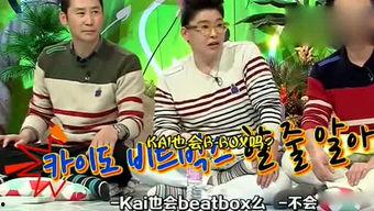 吃瓜娱乐指南,吃瓜指南,轻松解锁明星幕后故事  第2张 吃瓜娱乐指南,吃瓜指南,轻松解锁明星幕后故事  第2张