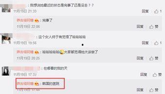 皮肤管理爆料怎么做的视频,实操技巧全解析  第3张 皮肤管理爆料怎么做的视频,实操技巧全解析  第3张