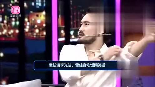 娱乐大爆料张艺谋视频,幕后故事与精彩瞬间大曝光  第2张 娱乐大爆料张艺谋视频,幕后故事与精彩瞬间大曝光  第2张