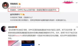 美国发视频爆料犯法吗,视频爆料是否触犯法律?  第2张 美国发视频爆料犯法吗,视频爆料是否触犯法律?  第2张