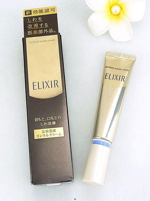 眼霜推荐视频爆料,热门产品真实评测大公开!