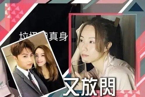 最新港媒爆料明星,明星XX惊人内幕曝光!