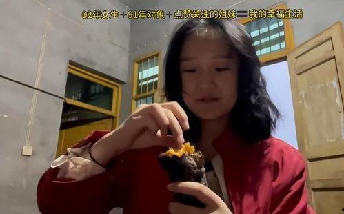 月子哥前妻爆料视频,揭秘婚姻内幕与惊人真相”  第2张 月子哥前妻爆料视频,揭秘婚姻内幕与惊人真相”  第2张