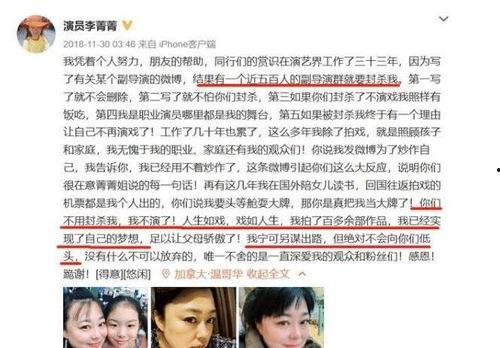 老梁爆料采集线索视频是真的吗,采集线索视频真实性揭秘  第3张 老梁爆料采集线索视频是真的吗,采集线索视频真实性揭秘  第3张