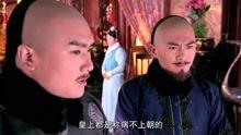 山河恋电视剧全集在线观看,穿越时空的浪漫传奇  第2张 山河恋电视剧全集在线观看,穿越时空的浪漫传奇  第2张