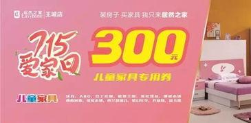 今日51网红爆料朝阳,51网红圈最新动态揭秘!”  第2张 今日51网红爆料朝阳,51网红圈最新动态揭秘!”  第2张
