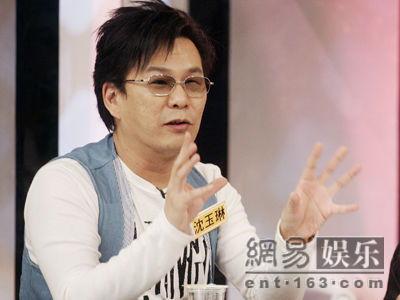 吴宗宪沈玉琳最新爆料,娱乐圈风云再起!
