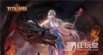 战舰联盟爆料视频最新,神秘战舰亮相,海战格局再掀风云