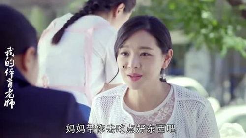 女儿爆料亲妈视频大全,温馨瞬间,笑料百出