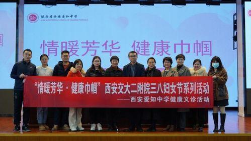 阳春市新闻记者爆料热线,聚焦民生,倾听民意