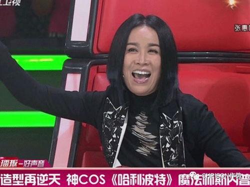 王菲姐妹爆料事件视频,揭秘娱乐圈背后真相  第2张 王菲姐妹爆料事件视频,揭秘娱乐圈背后真相  第2张