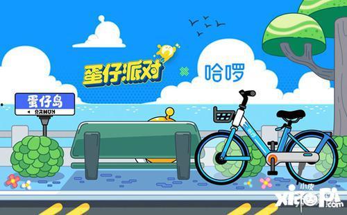 蛋仔最新新闻爆料大全,揭秘幕后真相与未来动向  第2张 蛋仔最新新闻爆料大全,揭秘幕后真相与未来动向  第2张
