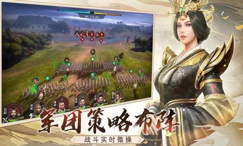 七国神明爆料视频大全下载,揭秘神秘传说背后的真相  第2张 七国神明爆料视频大全下载,揭秘神秘传说背后的真相  第2张