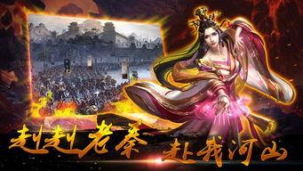 七国神明爆料视频大全下载,揭秘神秘传说背后的真相  第3张 七国神明爆料视频大全下载,揭秘神秘传说背后的真相  第3张