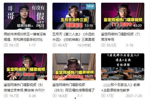 广东最新爆料新闻事件大全,多起事件聚焦社会热点与民生关切  第2张 广东最新爆料新闻事件大全,多起事件聚焦社会热点与民生关切  第2张
