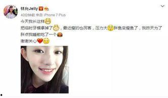河南都市爆料整牙案件最新,整牙案件引发社会关注,真相究竟如何?  第3张 河南都市爆料整牙案件最新,整牙案件引发社会关注,真相究竟如何?  第3张