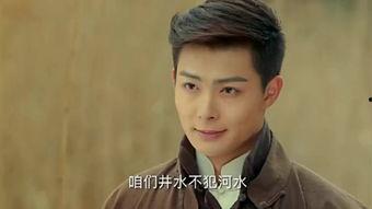 老九门在线观看仔仔,仔仔演绎的传奇人生,在线观看尽享精彩  第1张 老九门在线观看仔仔,仔仔演绎的传奇人生,在线观看尽享精彩  第1张