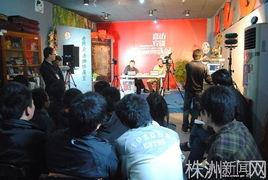 新闻爆料黑势力视频,视频曝光惊人内幕  第2张 新闻爆料黑势力视频,视频曝光惊人内幕  第2张