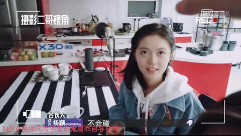 圈内爆料赵金麦是哪一期,揭秘其成为热门话题的神秘一期  第3张 圈内爆料赵金麦是哪一期,揭秘其成为热门话题的神秘一期  第3张