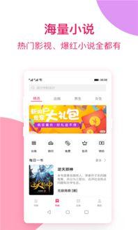 随机吃瓜免费小说,随机吃瓜,解锁神秘小说世界