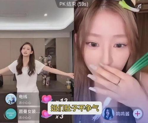 小队长前女友爆料视频,揭秘背后惊人真相  第3张 小队长前女友爆料视频,揭秘背后惊人真相  第3张