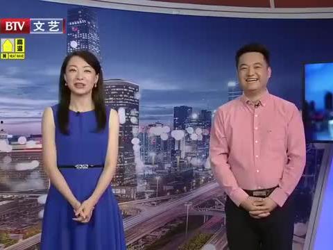 艺涵最新爆料消息视频,揭秘娱乐圈最新动态  第3张 艺涵最新爆料消息视频,揭秘娱乐圈最新动态  第3张
