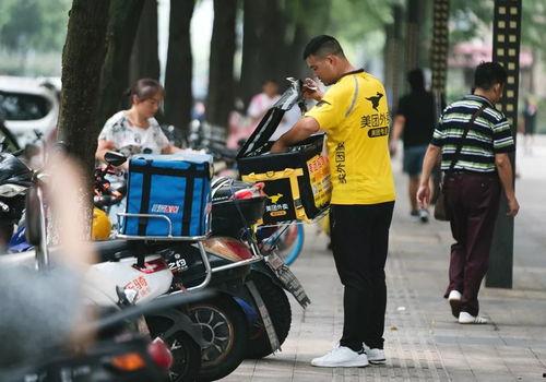 西安外卖小哥最新爆料,揭秘外卖行业幕后真相  第3张 西安外卖小哥最新爆料,揭秘外卖行业幕后真相  第3张