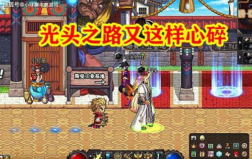 坑神爆料墨子视频大全下载,墨子视频大全下载攻略全解析  第3张 坑神爆料墨子视频大全下载,墨子视频大全下载攻略全解析  第3张