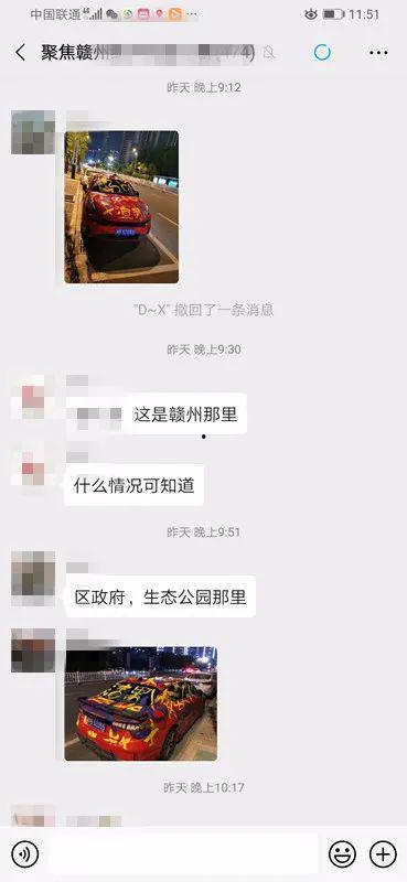 爆料赣州渣男视频大全集,真实还原情感骗局现场  第1张 爆料赣州渣男视频大全集,真实还原情感骗局现场  第1张