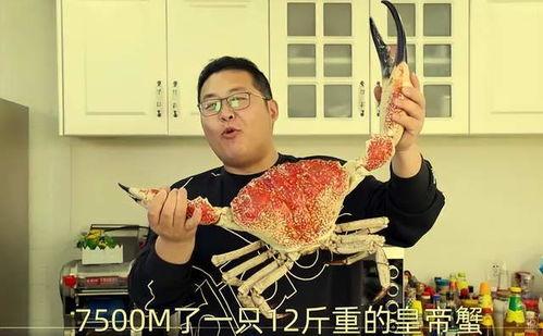 网红律师吃瓜,揭秘娱乐圈背后的法律风云  第2张 网红律师吃瓜,揭秘娱乐圈背后的法律风云  第2张