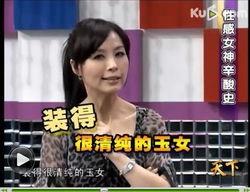 娱乐圈爆料父子,父子档明星背后的感人故事  第3张 娱乐圈爆料父子,父子档明星背后的感人故事  第3张
