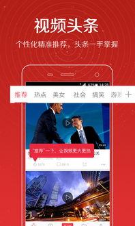 兴丽城最新爆料事件视频,视频揭露惊人真相,事件引发社会关注  第2张 兴丽城最新爆料事件视频,视频揭露惊人真相,事件引发社会关注  第2张