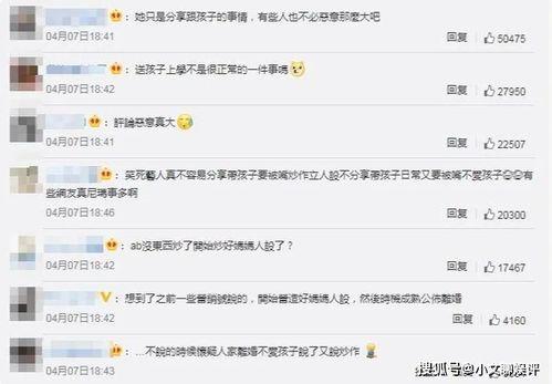 香港娱乐爆料电台,明星幕后故事大公开!  第3张 香港娱乐爆料电台,明星幕后故事大公开!  第3张