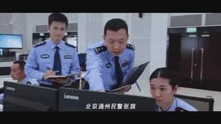四个警花爆料视频播放,四段爆料视频背后的故事  第3张 四个警花爆料视频播放,四段爆料视频背后的故事  第3张