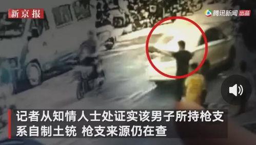 三台吃瓜最新事件爆料视频,最新爆料视频揭秘惊人内幕  第3张 三台吃瓜最新事件爆料视频,最新爆料视频揭秘惊人内幕  第3张