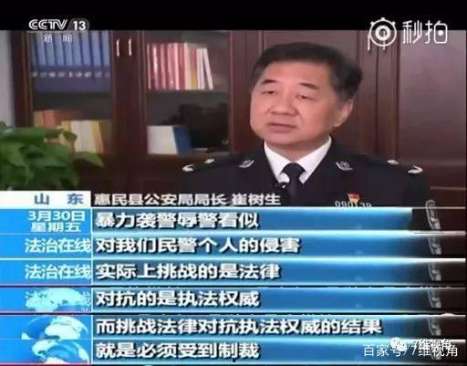 央视法治在线在线观看,权威解读,在线观看,共筑法治防线