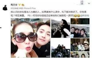 娱乐圈爆料天涯八卦,揭秘天涯八卦背后的真相  第2张 娱乐圈爆料天涯八卦,揭秘天涯八卦背后的真相  第2张