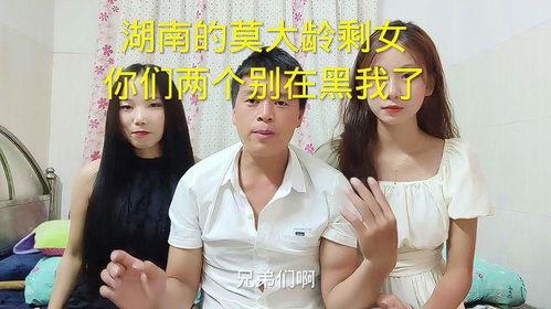 三妹全集在线观看,温情演绎,家庭情感大剧深度剖析