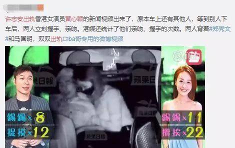 老乐爆料视频大全集最新,揭秘娱乐圈幕后真相,热点事件深度解析