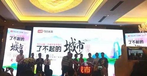 今日头条贵港爆料,揭秘当地民生热点事件!