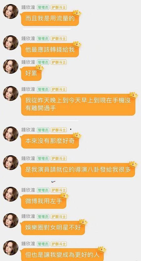 娱乐吃瓜718地址,一场娱乐圈的狂欢盛宴  第3张 娱乐吃瓜718地址,一场娱乐圈的狂欢盛宴  第3张