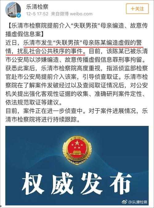 治水最新爆料新闻事件是什么,治水工程重大进展引发社会关注  第2张 治水最新爆料新闻事件是什么,治水工程重大进展引发社会关注  第2张