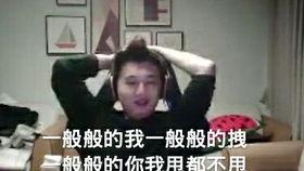 娱乐吃瓜酱世代创伤,揭秘创伤背后的成长故事  第3张 娱乐吃瓜酱世代创伤,揭秘创伤背后的成长故事  第3张